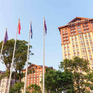Hotel Mercure Nanchang Sunac cazare Nanchang