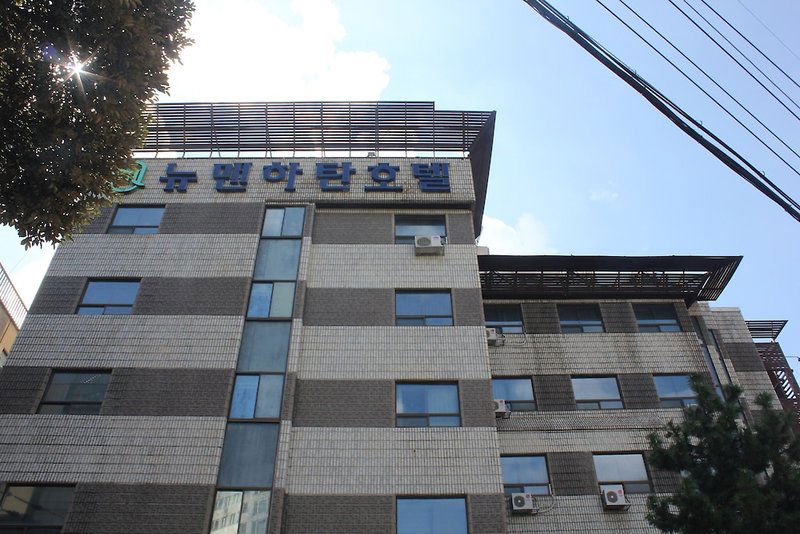 Hotel New Manhattan Hotel