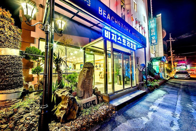 Hotel Beach Story Hotel