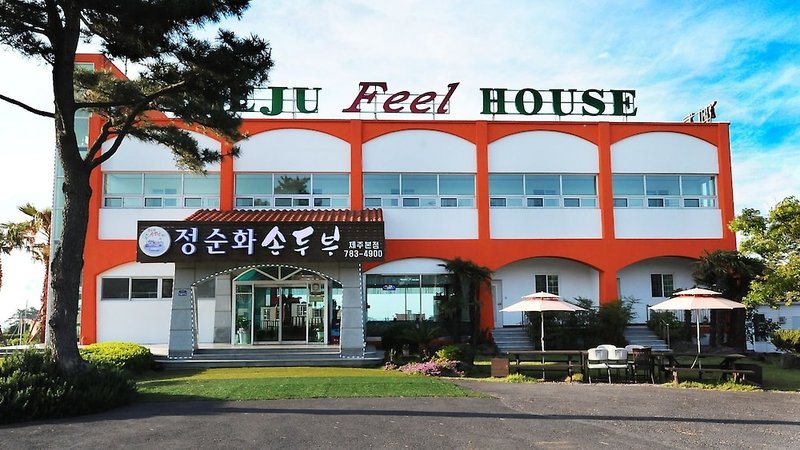 Hotel Jeju Feel House