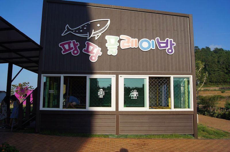 Hotel Blue Whale Resort