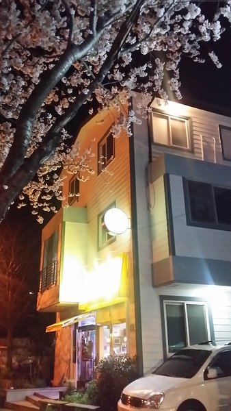Hotel Ganderak Guesthouse Hostel