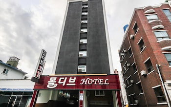 Hotel Mokpo Maldives