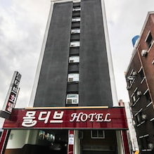 Hotel Mokpo Maldives cazare Mokpo