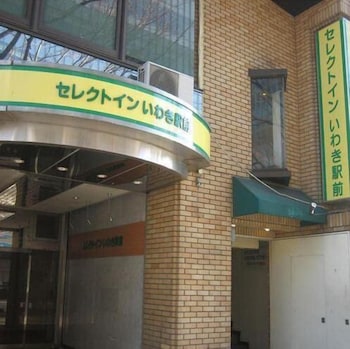 Hotel Hotel Select Inn Iwaki Ekimae