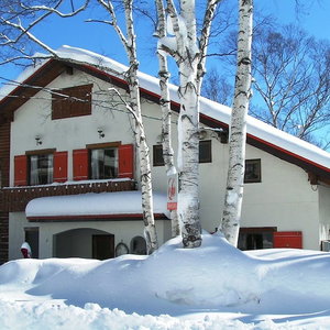 Hotel Madarao Elm Pension cazare Iiyama