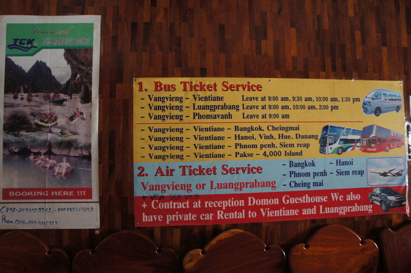 Hotel Domon Guesthouse