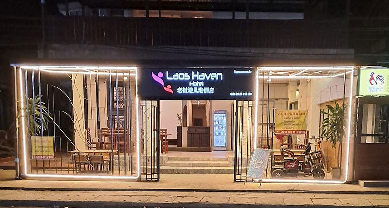 Hotel Laos Haven Hotel & Spa