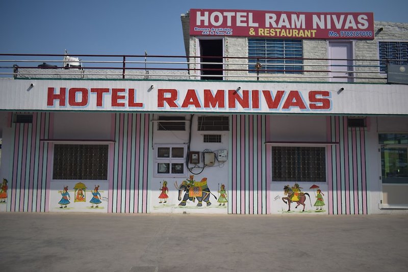 Hotel Hotel Ram Nivas