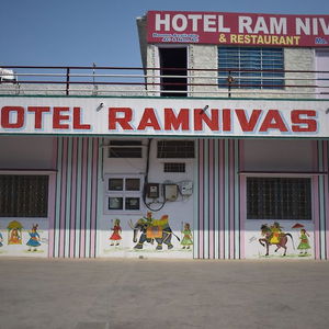 Hotel Hotel Ram Nivas cazare Udaipur