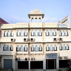 Hotel Kotra Haveli cazare Udaipur