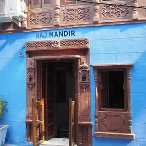 Hotel Raj Mandir Boutique Home Stay cazare Jodhpur