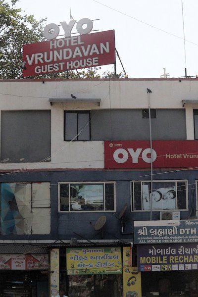 Hotel Hotel Vrundavan