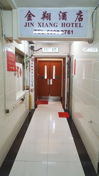 Hotel Jin Xiang