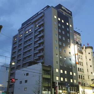 Hotel Dormy Inn Kagoshima cazare Kagoshima