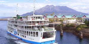 Hotel Hotel Gate In Kagoshima cazare Kagoshima
