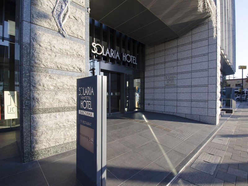 Solaria Nishitetsu Hotel Kagoshima