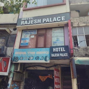 Hotel Hotel Rajesh Palace cazare Chandigarh