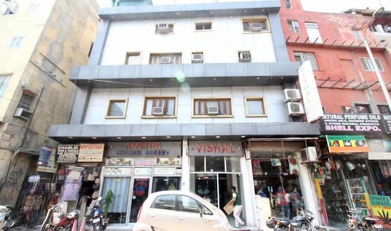 Hotel Vishal Hotel