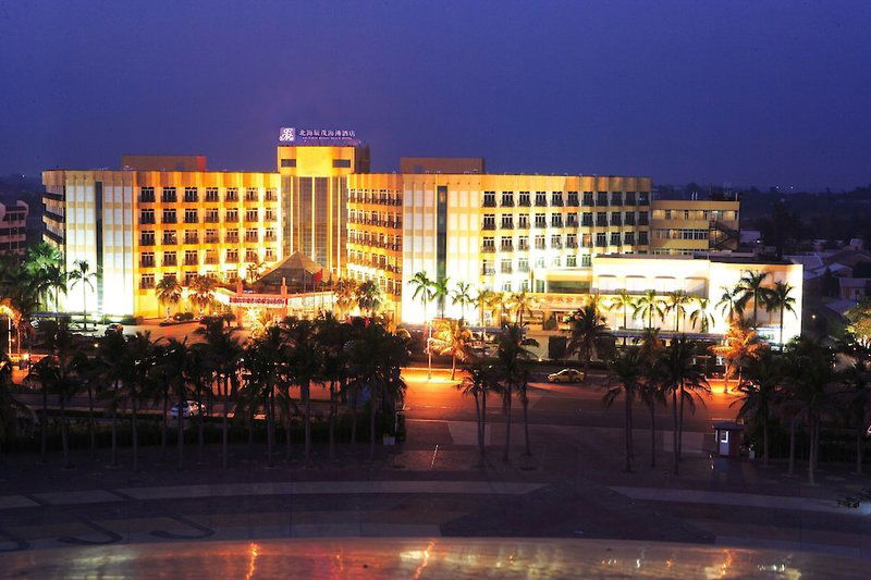 Hotel Excemon Beihai Beach Hotel
