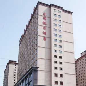 Hotel Guanghui Holiday Hotel cazare Baotou