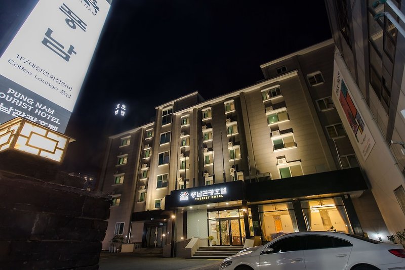 Hotel Pungnam Tourist Hotel