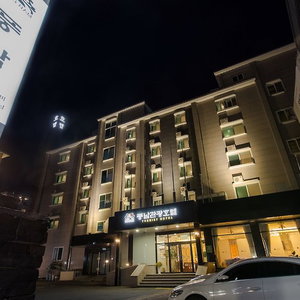 Hotel Pungnam Tourist Hotel cazare Jeonju