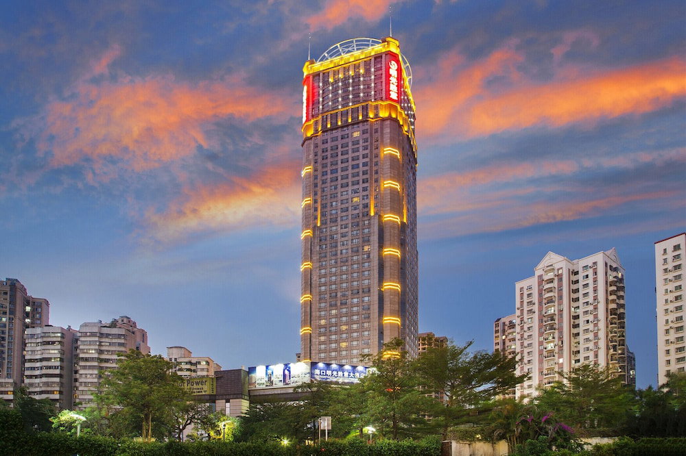 Hotel Haikou Mingguang Shengyi Hotel