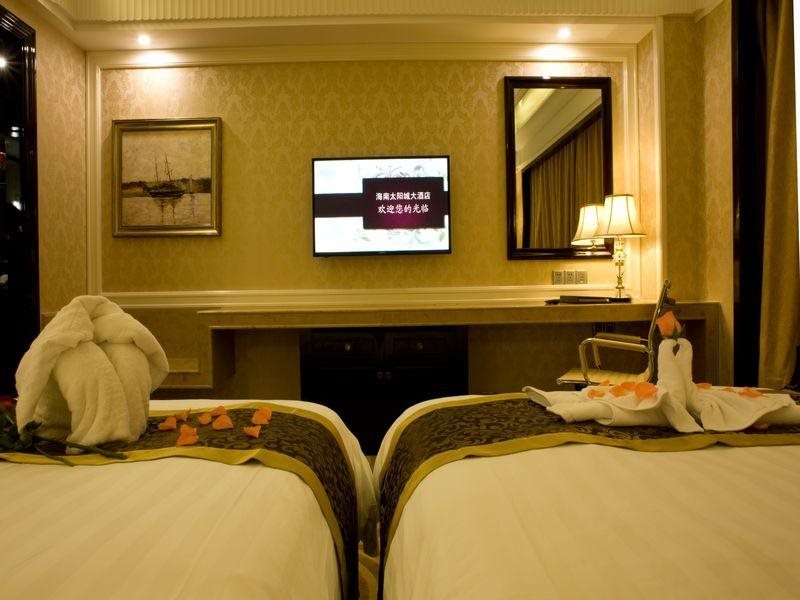 Hotel Sun City Hotel Haikou