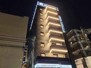 Hotel Hotel Livemax Akasaka Grande cazare Tokyo