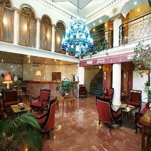 Hotel Addar Hotel cazare Jerusalem