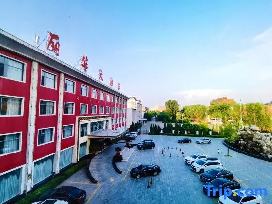 Hotel Lihua Hotel