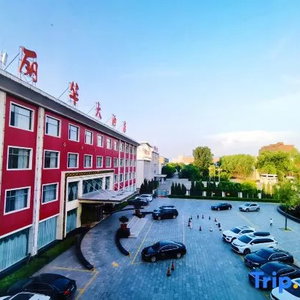 Hotel Lihua Hotel cazare Xinzhou