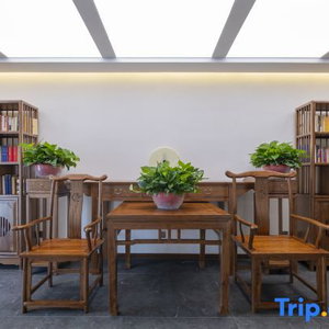 Hotel Xidi Jinshe Light Luxury Homesta cazare Xinzhou