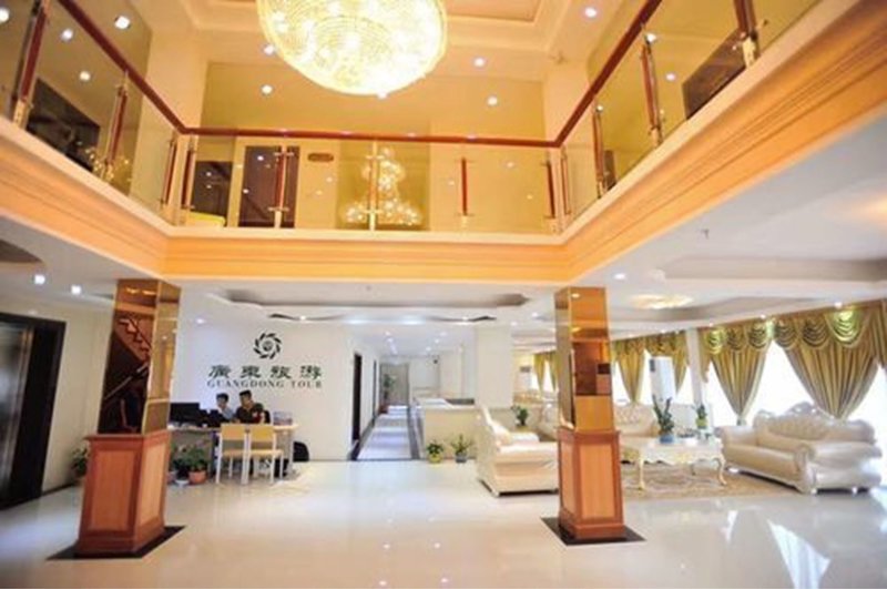 Hotel Jian Guo Grand Hotel