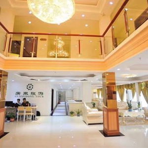 Hotel Jian Guo Grand Hotel cazare Vientiane