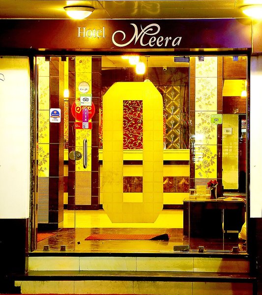 Hotel Hotel Meera