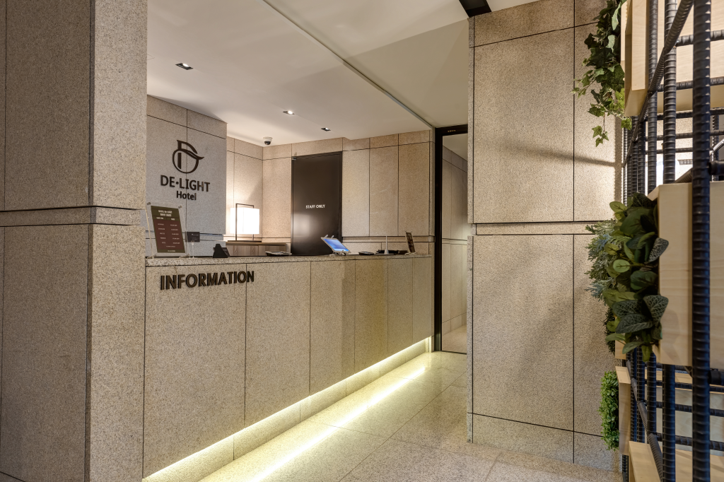 Hotel Jamsil Delight