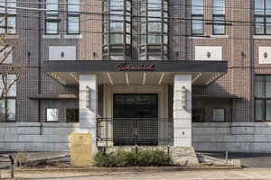 Hotel Unwind Hotel & Bar Otaru cazare Otaru