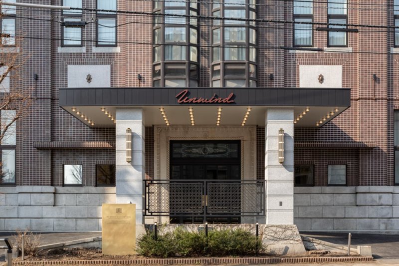 Unwind Hotel & Bar Otaru