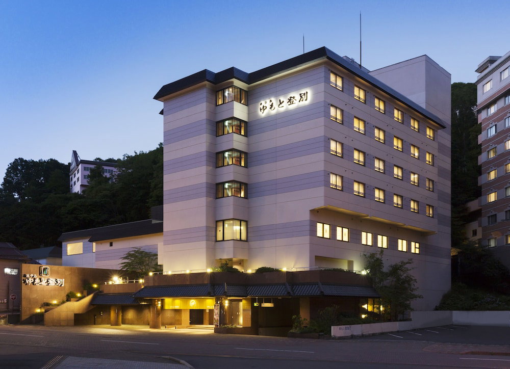 Hotel Hotel Yumoto Noboribetsu