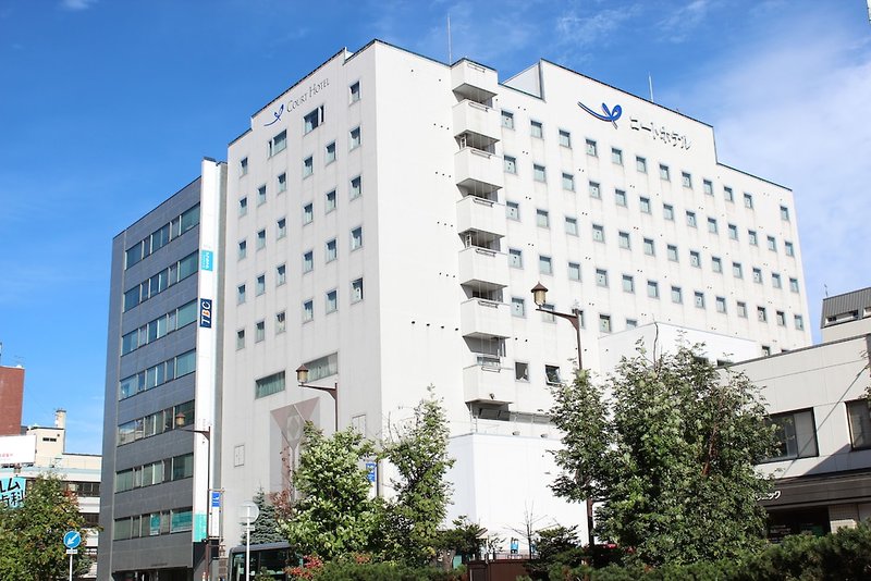 Hotel Court Hotel Asahikawa