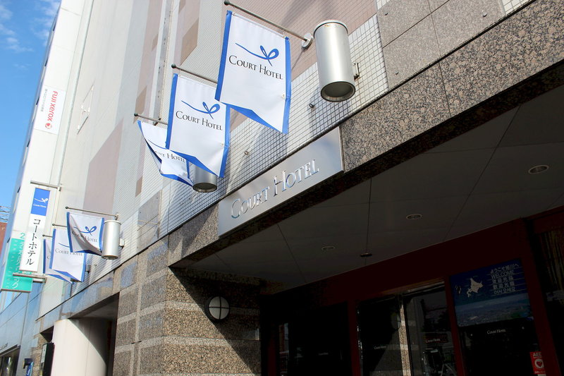 Court Hotel Asahikawa