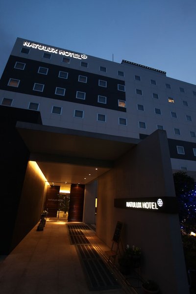 Hotel Furano Natulux Hotel