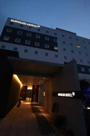 Hotel Furano Natulux Hotel cazare Furano