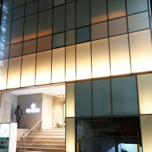 Hotel Asahikawa Sun Hotel cazare Asahikawa