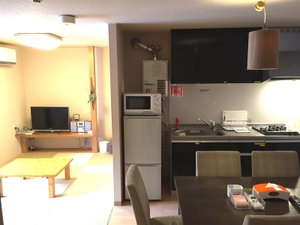 Hotel Winkel Village cazare Otaru