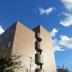 Hotel Hotel Sunfuraton cazare Furano