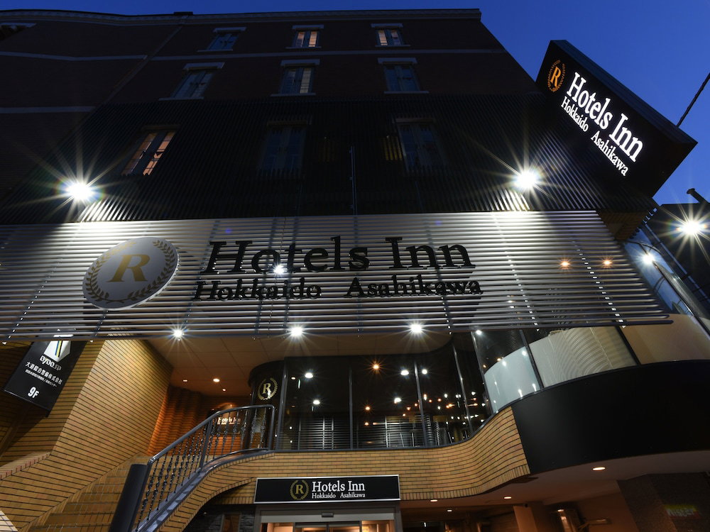 Hotel R Hotels Inn Hokkaido Asahikawa