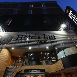 Hotel R Hotels Inn Hokkaido Asahikawa cazare Asahikawa